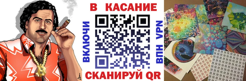 Купить А ПВП  Галлюциногенные грибы  МЕФ  ГАШИШ  COCAIN  Бошки Шишки  Сорск