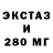 Бутират BDO 33% Nicky FBR