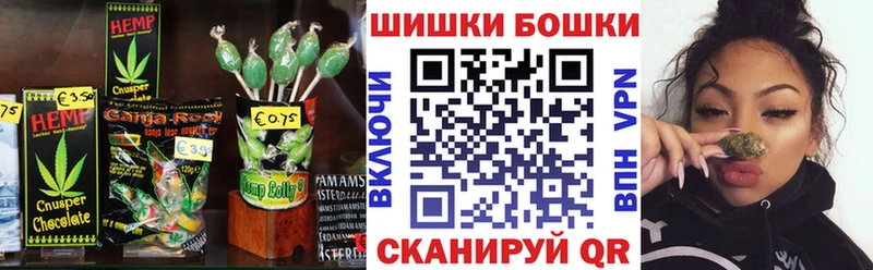 Купить  Сорск  Cannafood марихуана 