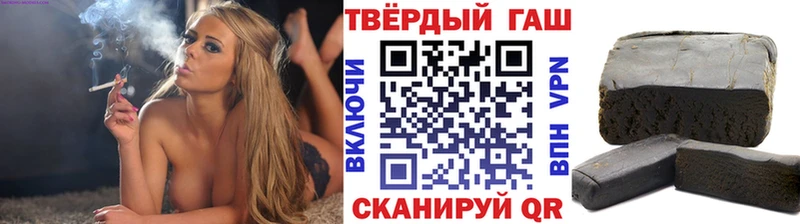 Купить  Сорск  Гашиш индика сатива 