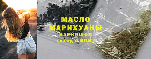 прущая мука Краснотурьинск