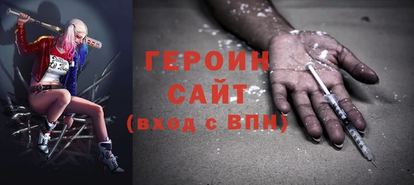 прущая мука Краснотурьинск
