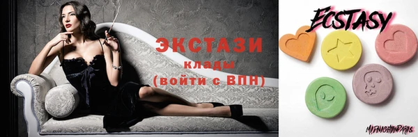 прущая мука Краснотурьинск