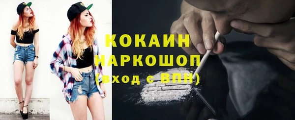 прущая мука Краснотурьинск
