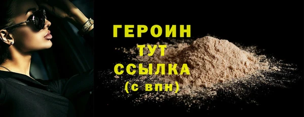 МДПВ Краснослободск