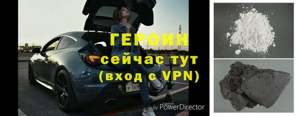 МДПВ Краснослободск