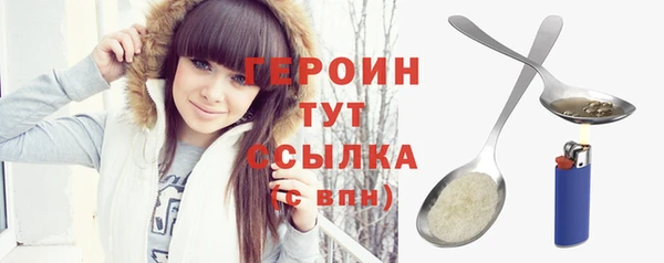 МДПВ Краснослободск