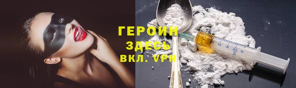 прущая мука Краснотурьинск