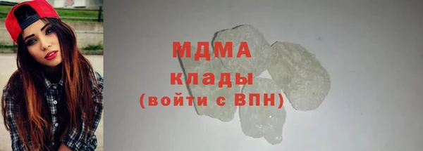 МДПВ Краснослободск