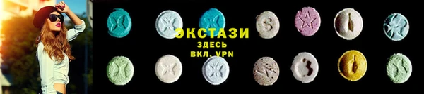 прущая мука Краснотурьинск