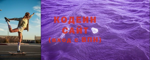 прущая мука Краснотурьинск