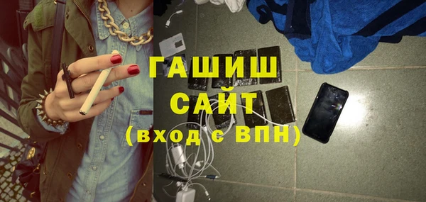 МДПВ Краснослободск