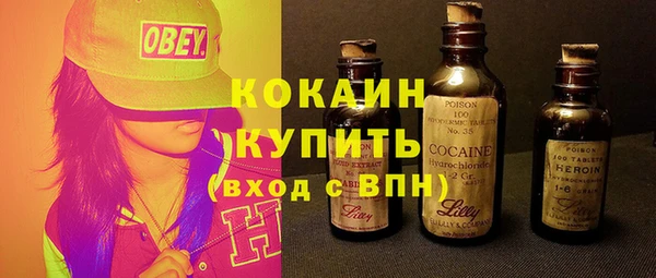 прущая мука Краснотурьинск