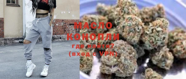 прущая мука Краснотурьинск