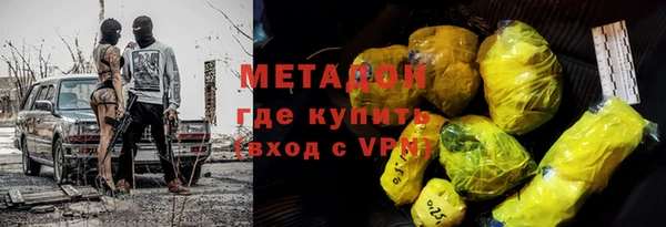 прущая мука Краснотурьинск