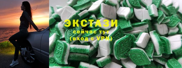 прущая мука Краснотурьинск