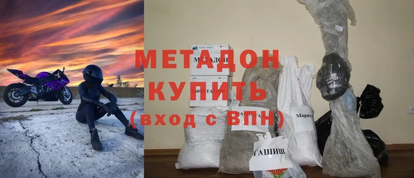 прущая мука Краснотурьинск