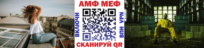 Купить  Сорск  Первитин кристалл 
